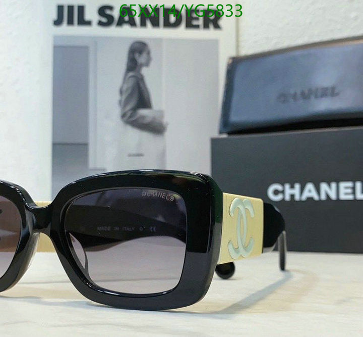 SAMC - CHL Glasses - 462