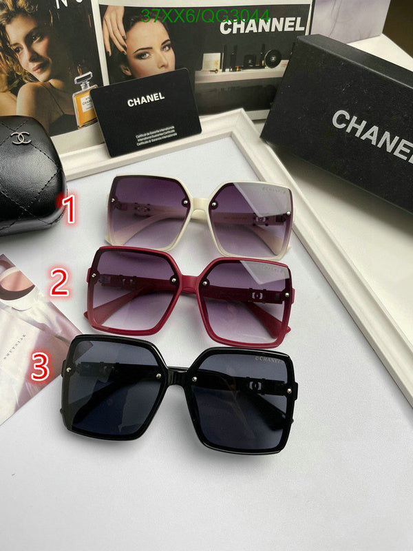 SAMC - CHL Glasses - 262