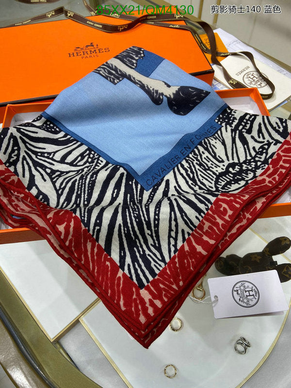 SAMC - HMS Scarves - 639
