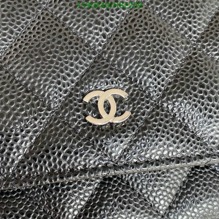 SAMC - CHL Bags - 238