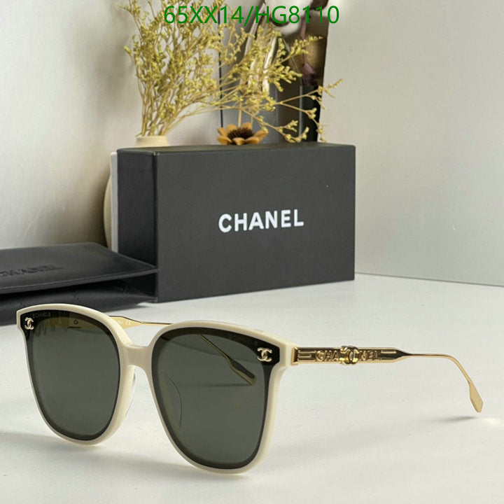 SAMC - CHL Glasses - 375