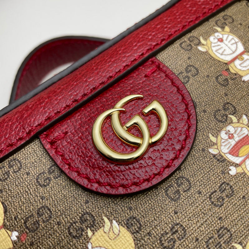 GUI2 Bags - Luxurious Bags  1290