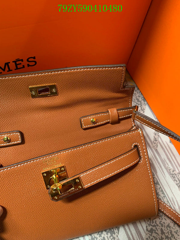 Glami - HMS Bags - 1366