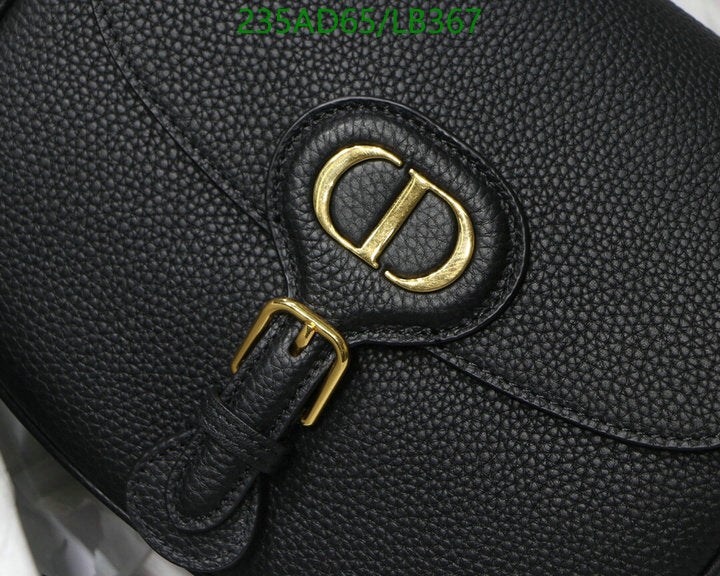 SAMCC - DOR Bags - 1362