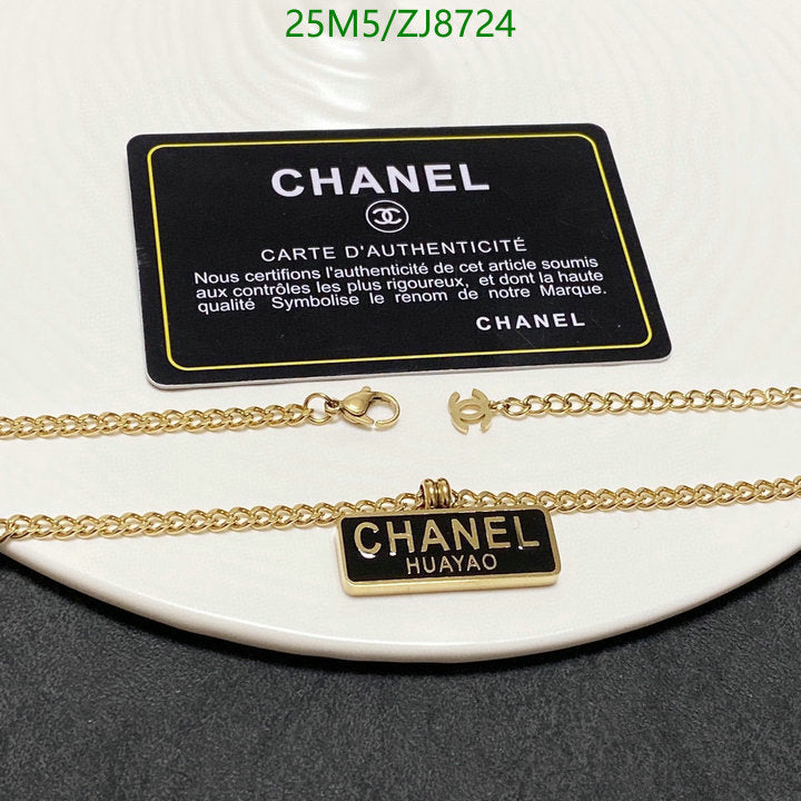 SAMC - CHL Jewelry Necklace - 113