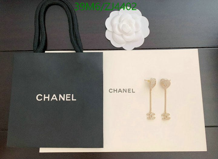 SAMC - CHL Jewelry Earrings - 527