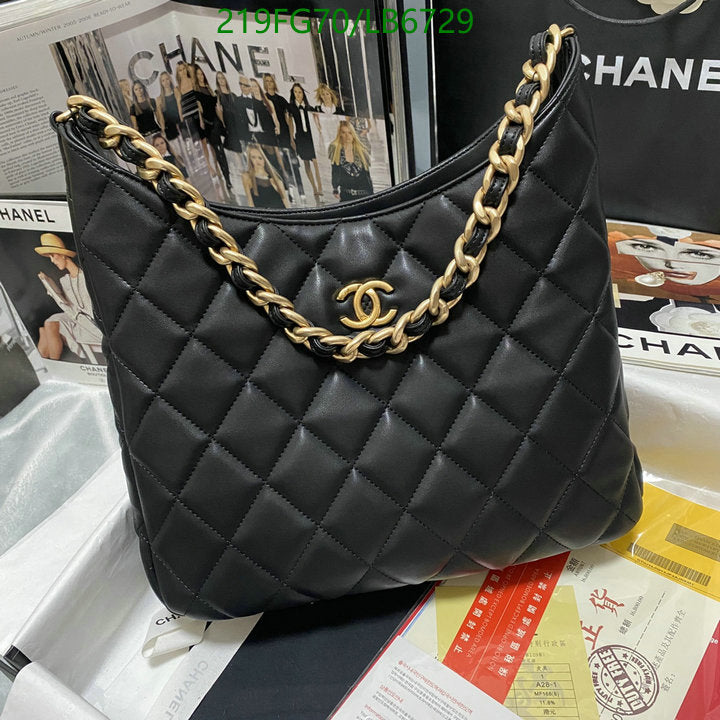 SAMC - CHL Bags - 857