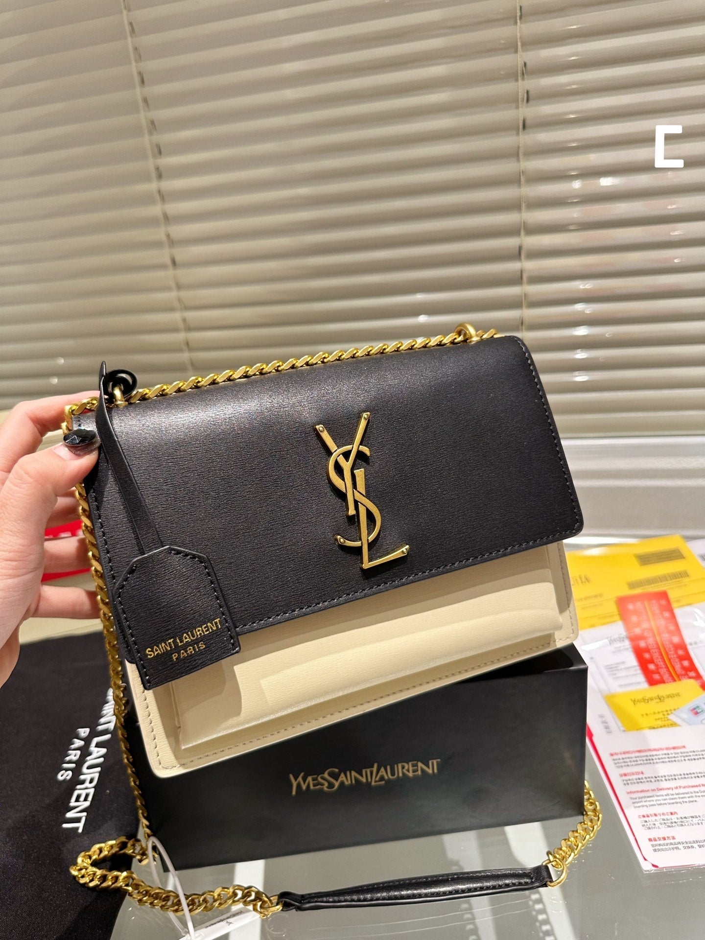 EN - New Arrival Bags SLY 351