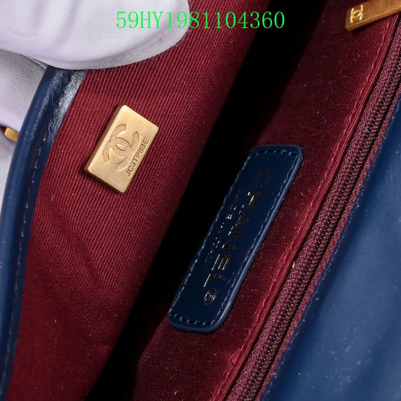 Glami - CHL Bags - 1966