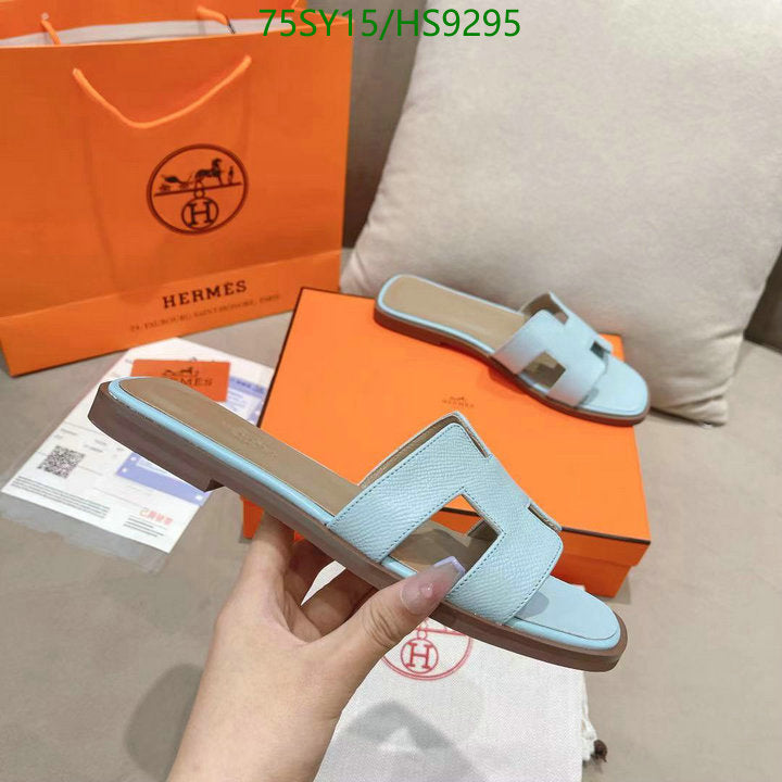 SAMC - HMS Women Shoes - 216