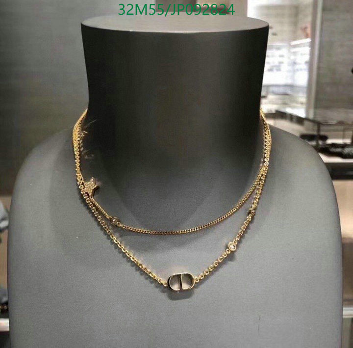 SAMC - DOR Jewelry - 350