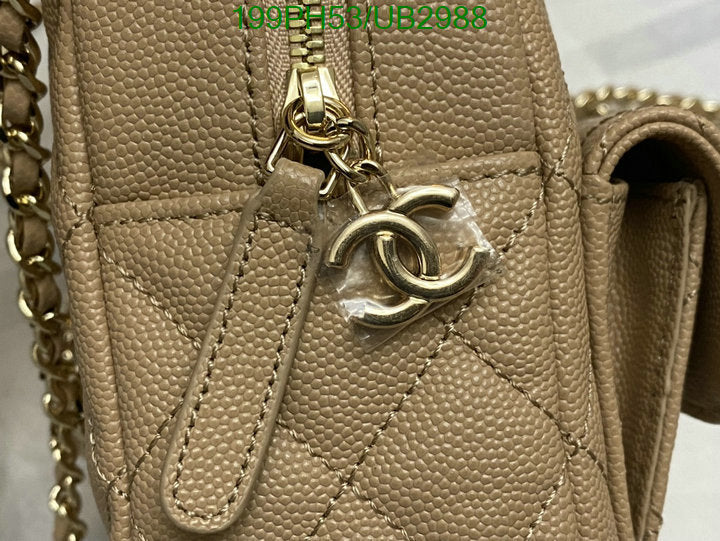 SAMC - CHL Bags - 355