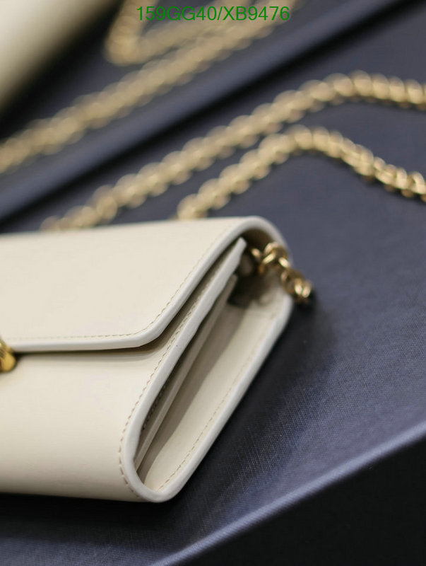 SAMC - YLS Bags - 315