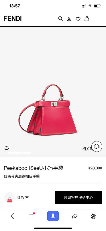 Glami - GlamiE Bags - 325