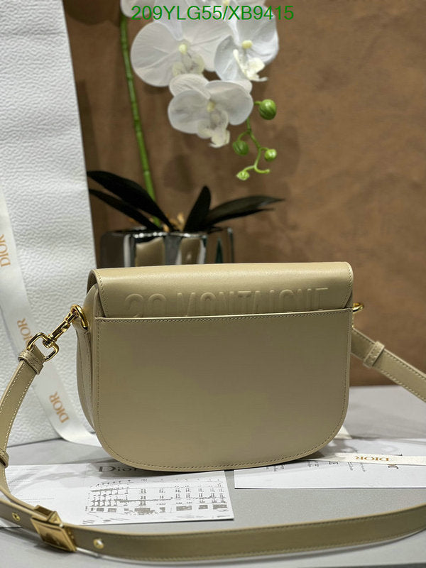 SAMCC - DOR Bags - 1493