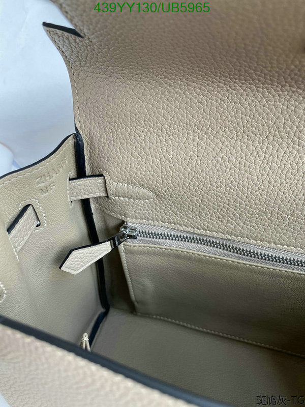 SAMC - HMS Bags - 627