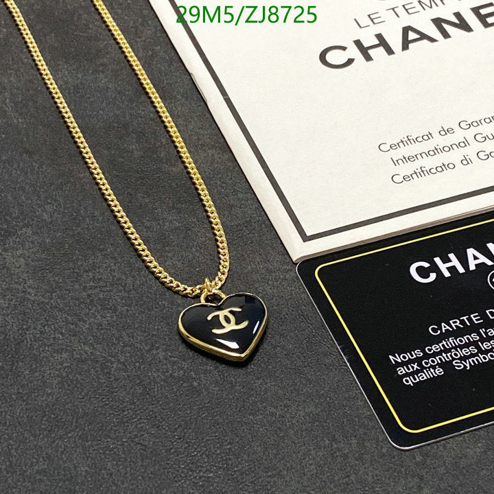 SAMC - CHL Jewelry - 302
