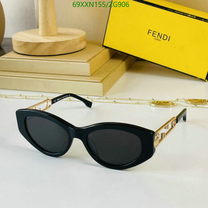 SAMC - FDE Glasses - 116