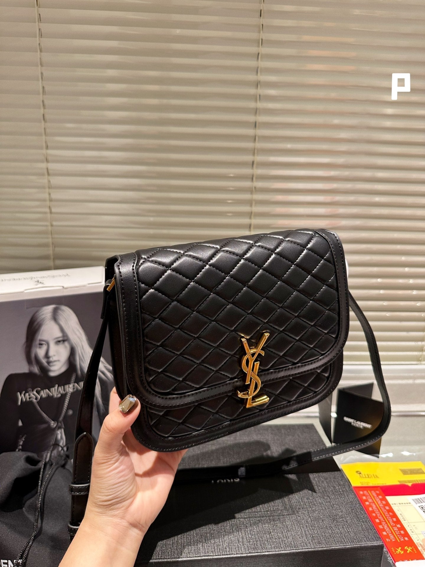 EN - New Arrival Bags SLY 348