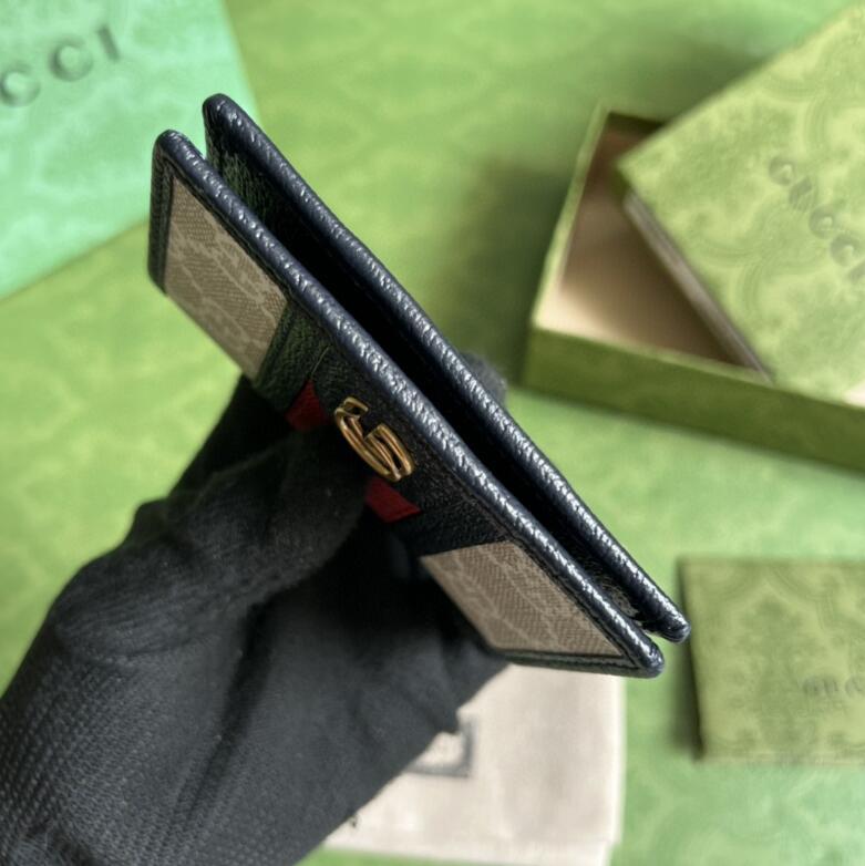 SAMC - Mix Wallets - 307