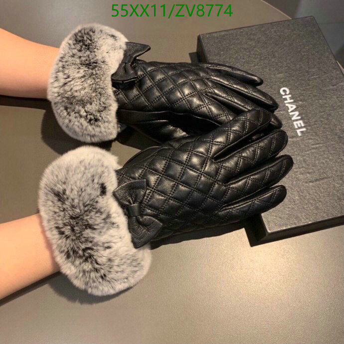 SAMC - CHL Gloves - 234