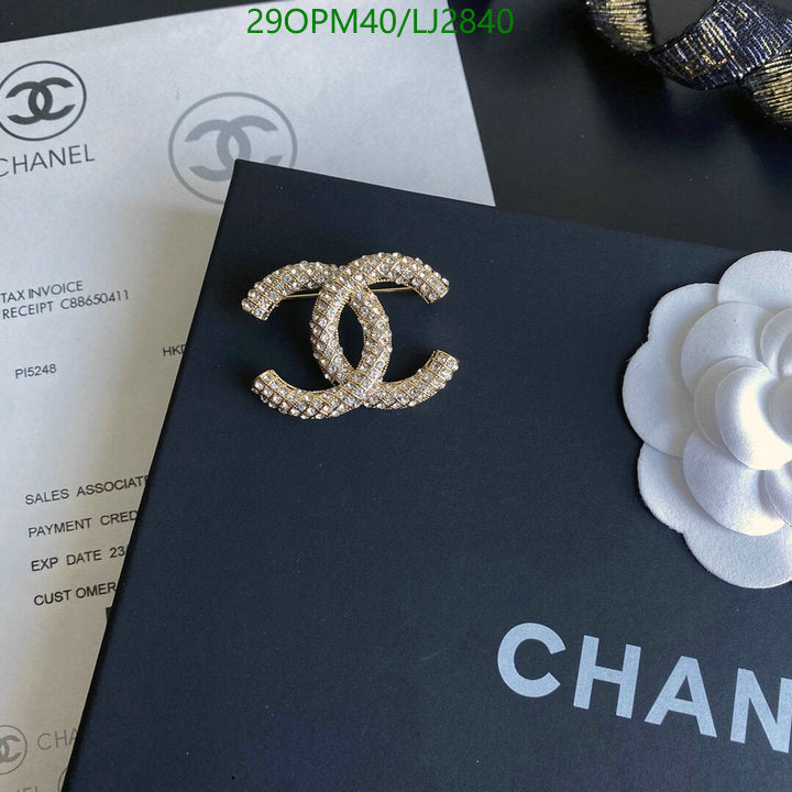 SAMC - CHL Jewelry Brooch - 169