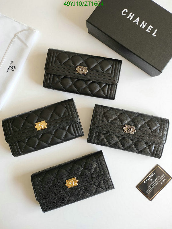 SAMC - CHL Wallets - 079