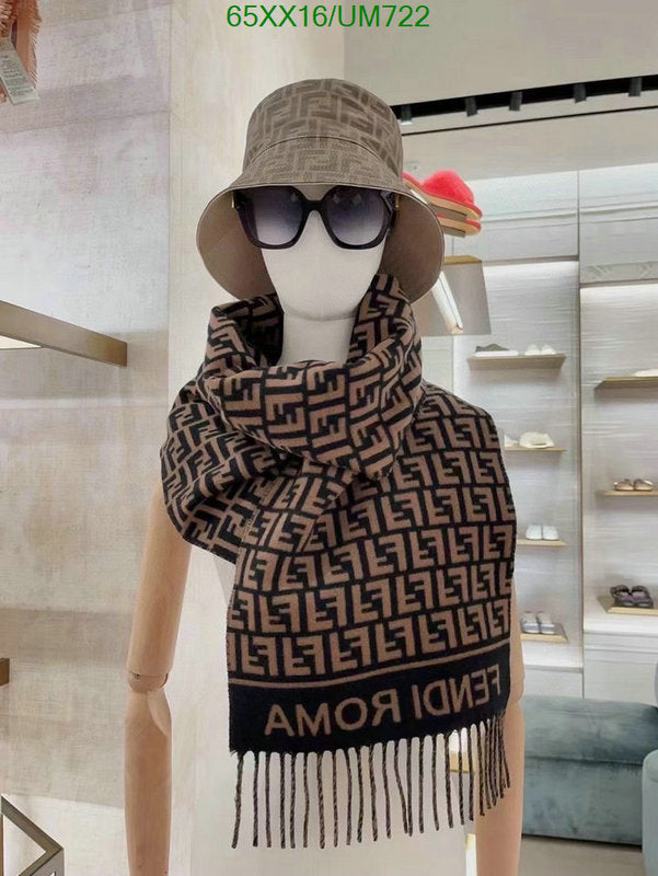 SAMC - FDE Scarves - 110