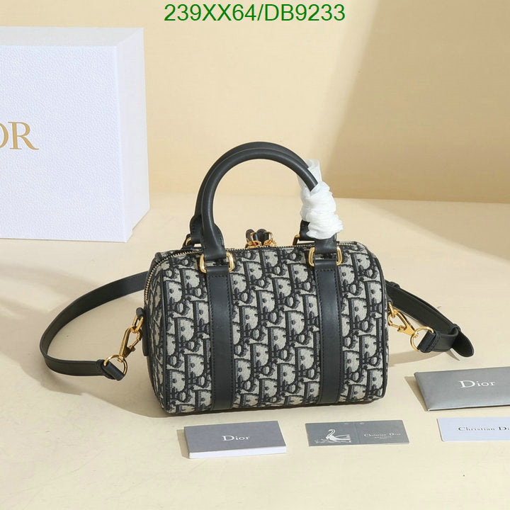 SAMCC - DOR Bags - 1045