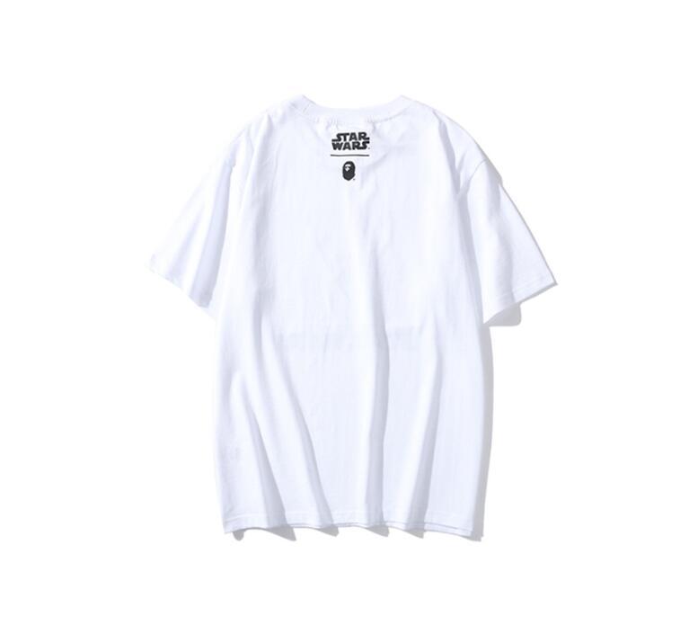 SAMC - BPD Clothes - 071