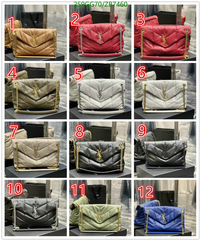 SAMC - YLS Bags - 330
