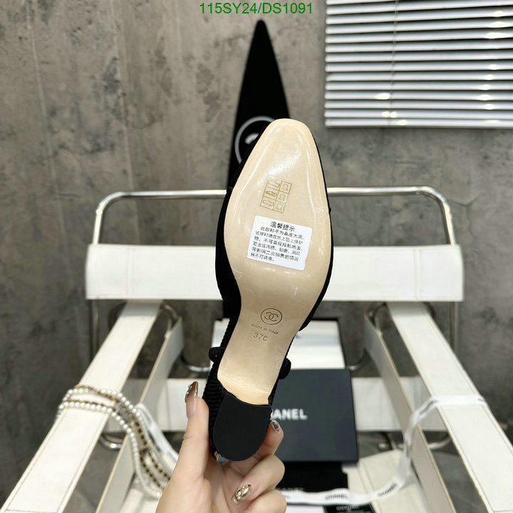 SAMC - CHL Women Shoes Ballet - 077