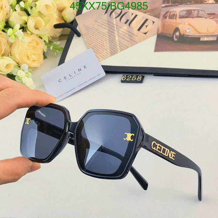 SAMC - COL Glasses - 044