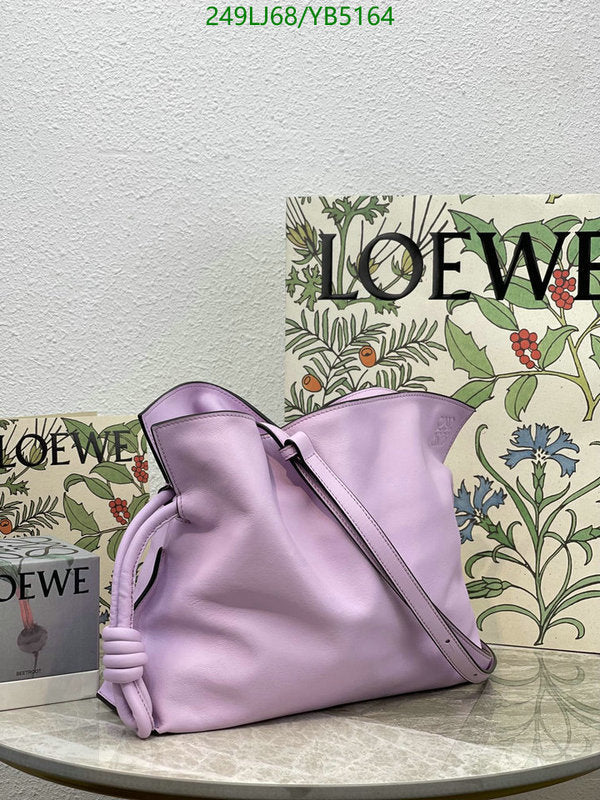 SAMC - LWO Bags - 082