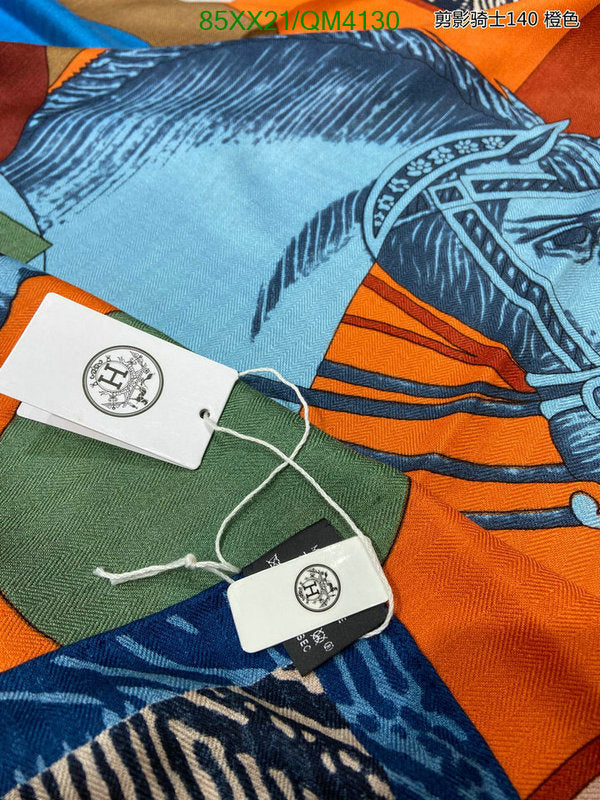 SAMC - HMS Scarves - 639
