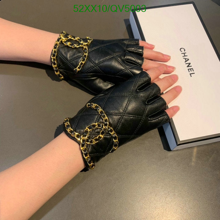 SAMC - CHL Gloves - 130