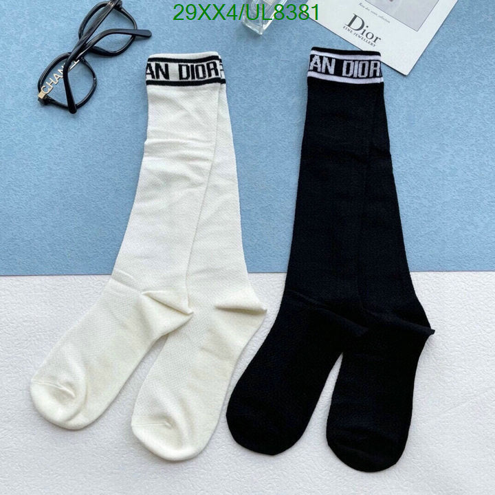 SAMC - DOR Socks - 039