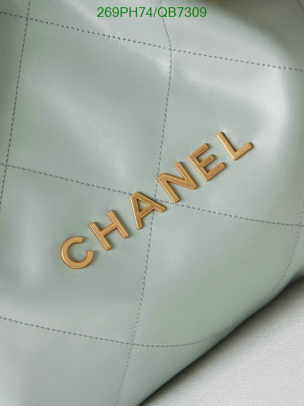 SAMC - CHL Bags - 566