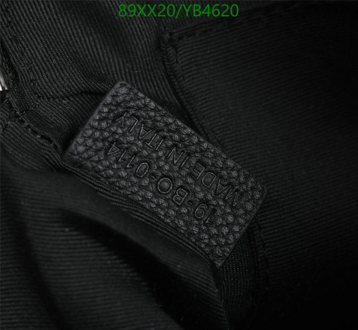 SAMCC - DOR Bags - 1547