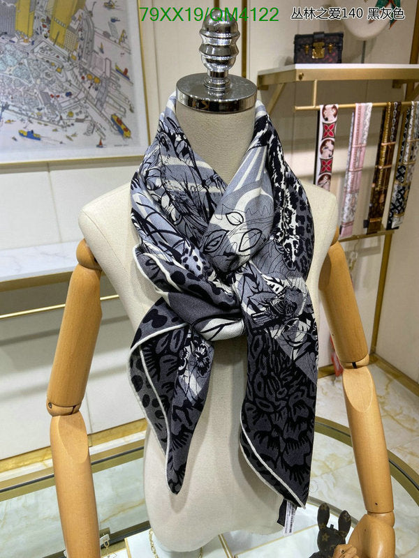 SAMC - HMS Scarves - 643