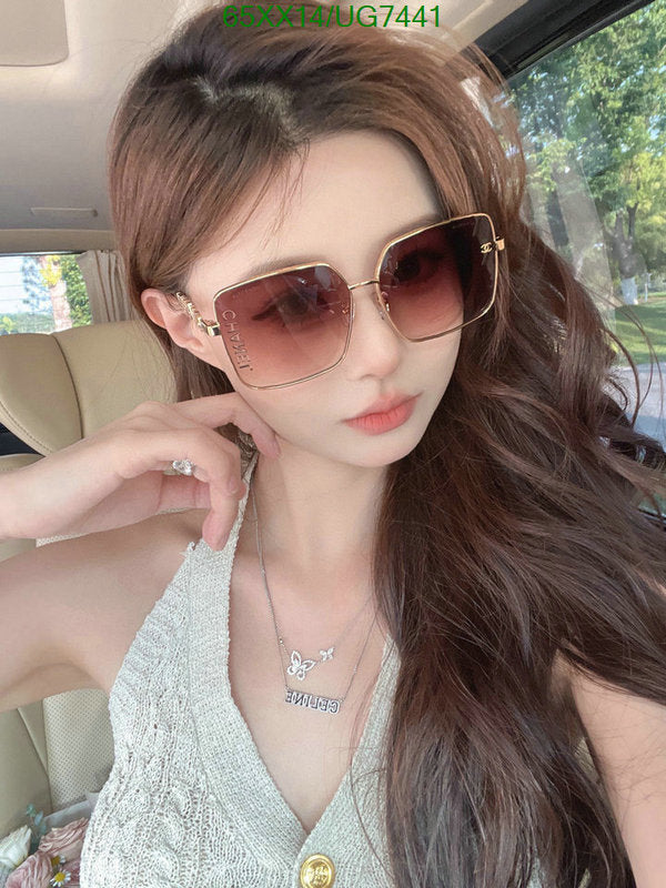 SAMC - CHL Glasses - 236