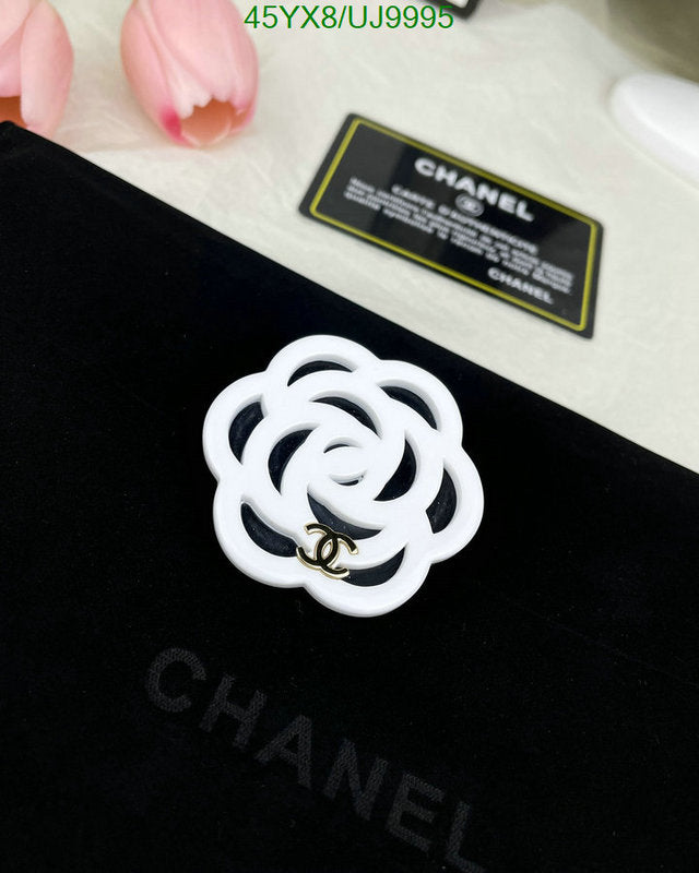 SAMC - CHL Jewelry Brooch - 037