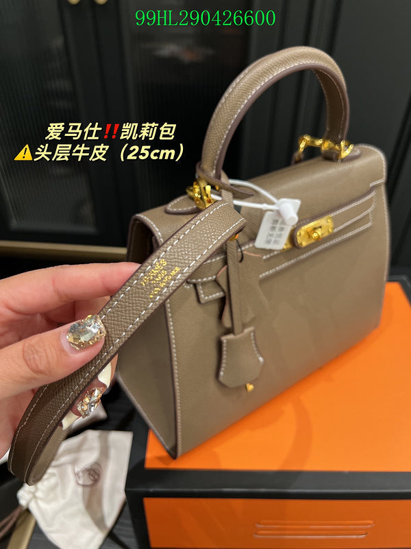 Glami - HMS Bags - 152