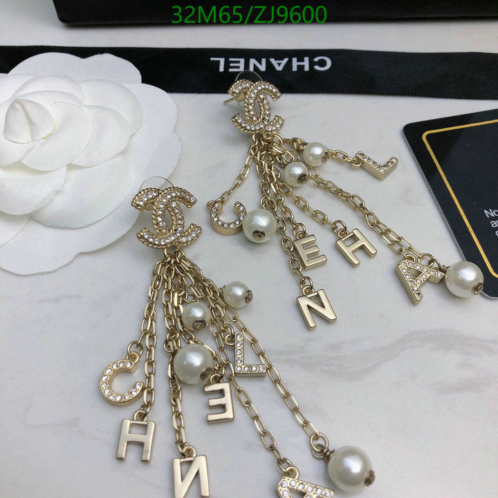 SAMC - CHL Jewelry Earrings - 425