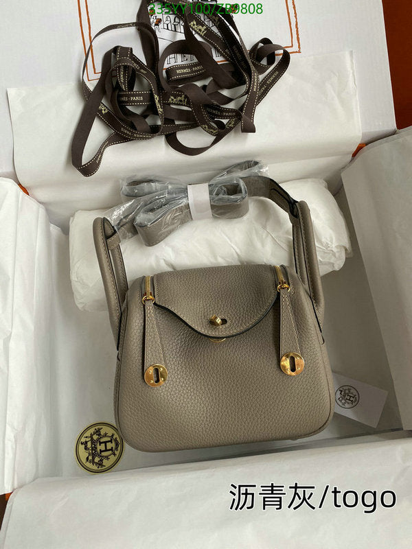 SAMC - HMS Bags - 510