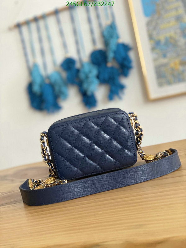 SAMC - CHL Bags - 668