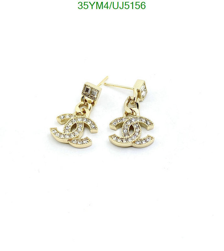 SAMC - CHL Jewelry Earrings - 304
