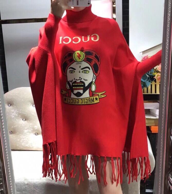 SAMC - GUKI Clothes - 141