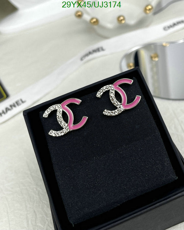 SAMC - CHL Jewelry Earrings - 331