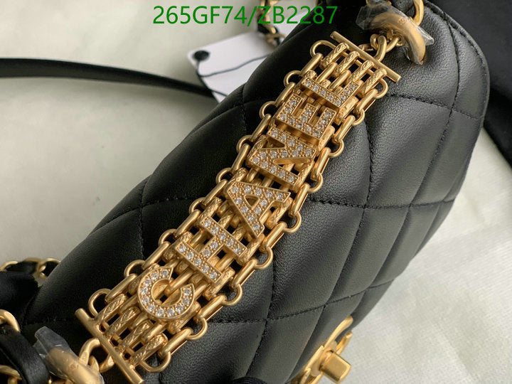SAMC - CHL Bags - 637